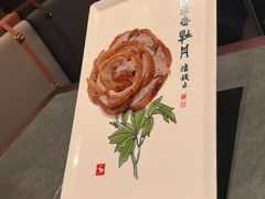 -全聚德(双井店)