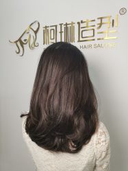 -柯琳造型直营店