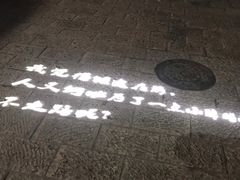 -Eu2+ coffee(上大路店)