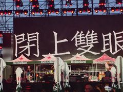 -蒲缇烘焙(铁西万象汇店)