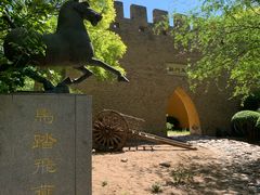 -武清南湖绿博园