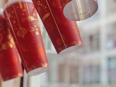-九秋茶铺(三里屯店)