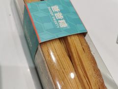 -爸爸糖手工吐司(上海五角场万达店)