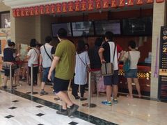 iphone_upload_pic-AMG海上明珠影城(上海环球港RealDCinema店)