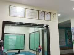-天宠宠物医院24小时·急重症诊疗中心·全科·腔镜特色(和平分院)