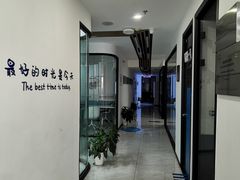 -新航道·雅思托福·Alevel AP·留学考研(光谷校区)