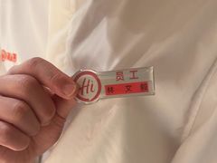 -海底捞火锅(东百中心店)