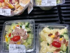 -Ole精品超市(南宁万象城店)