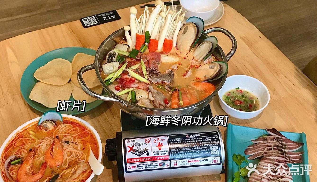 佛山探店｜简约风🍊东南亚料理店，性价比超高