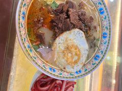 -金杨拉面王小吃面馆·牛三宝面·红烧牛肉粉