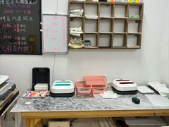 -垚火玩泥吧手作集合店·拼豆·陶艺