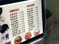 -万宝财富商业广场