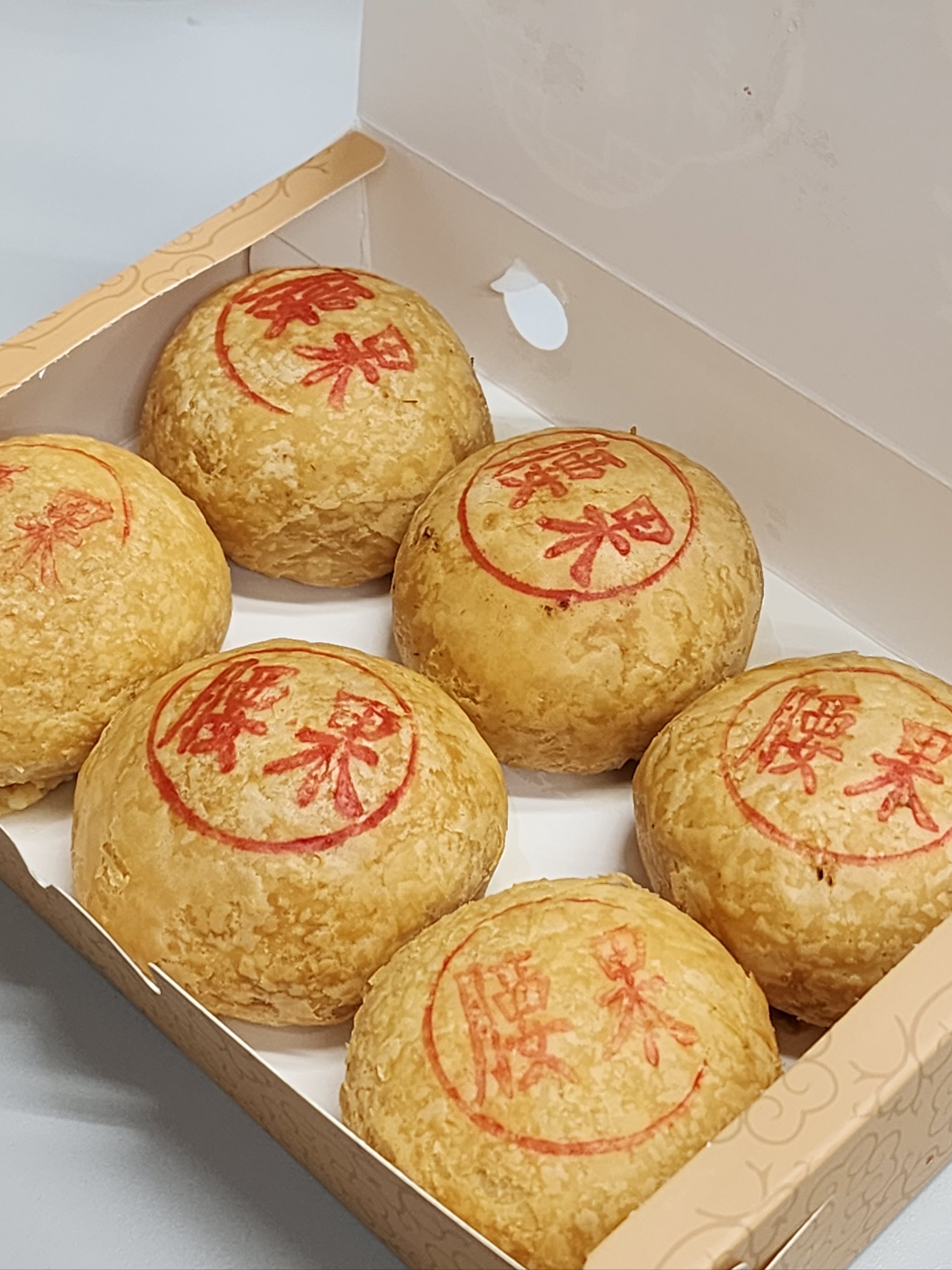 奇葩月饼口味有哪些图片