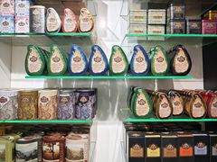 -班达拉奈克国际机场