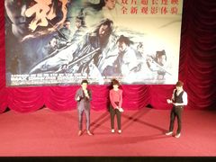 -大光明电影院(南京西路店)