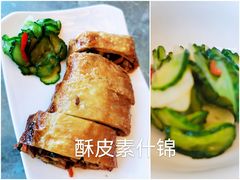 -鼎泰丰(国贸商城店)