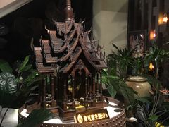-素可汤泉(天宝大厦店)