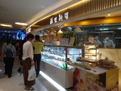-BreadTalk面包新语·烘焙蛋糕(高德置地春广场店)