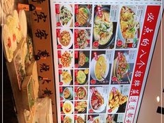 -渔家风味·鲅鱼水饺·央视展播·海鲜天津菜(开发区店)