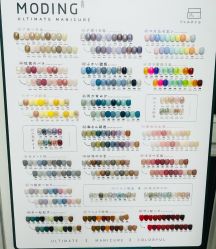 -赢韵美甲美睫瑞士净斑中心