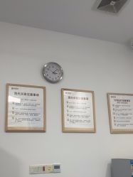 -广州健丽·去眼袋医疗美容机构