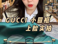 -肆兮眼镜·蔡司·徕卡战略合作店(大坪店)