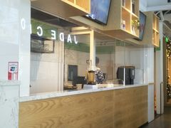 -嘉和一品粥(方庄店)