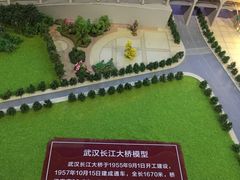-武汉规划展示馆