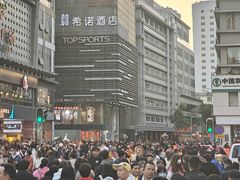 -麦当劳(北京路广百广场店)