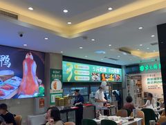 -紫光园(劲松店)