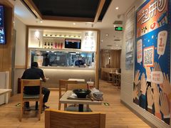 -吉野家(学院路店)