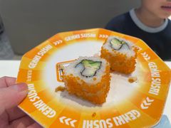 -元气寿司(益田假日广场店)