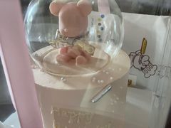 卡通蛋糕-玉见cake低糖蛋糕甜品台定制(河西店)