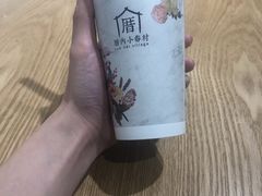 -厝内小眷村(惠山万达店)