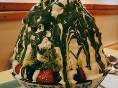 抹茶冰沙-王守财小山園