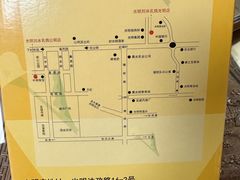 -光明刘冰乳鸽店(光明法政北路店)