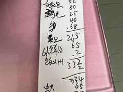 -蘭心餐厅(进贤路店)