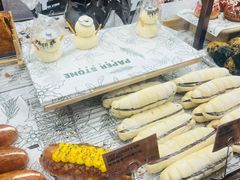 -PAPER STONE BAKERY(天汇广场店)