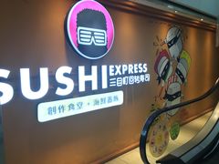 -茂业百货(东门店)