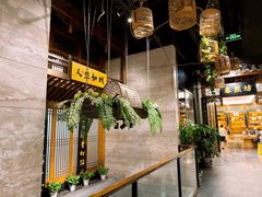 -陈麻婆豆腐总店