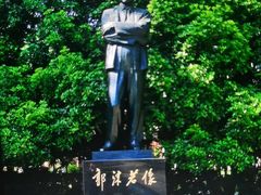 -USTC1958东区·by UNILAB