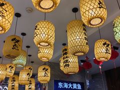 -必点海鲜·海肠捞饭·鲅鱼水饺(滨江道店)