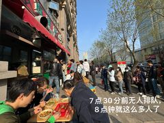 -真素诚·清真(新华路店)