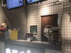 -素匠泰茶(三里屯SOHO工体奶茶店)