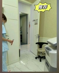 -欧扬医疗美容