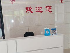 -厚德盲人按摩(太阳城店)