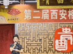 -青曲社相声(易俗街区店)