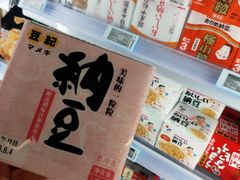 -Olé精品超市(海上世界店)