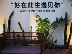 -云里小坐·小院里·团建·宴请·下午茶(三圣乡店)