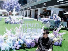 -HALO广场(梨园路店)